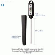 DAIHAN® Waterproof Pocket Digital Thermometer “T9231C”, Max/Min, Extension Handle, with NTC