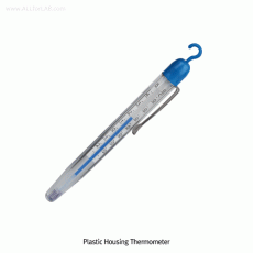 Alla® Plastic Housing Thermometer, Pen-type, Ideal for Freezer, Mercury Free, Compact Size<br>With Pen Clip & Hanging Ring, 11g, L140mm, -25℃+50℃, <France-Made> 플라스틱 하우징 온도계