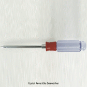 투명 양용 드라이버, Crystal Reversible Screwdriver