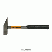 냉가망치, Brick Cut Hammer