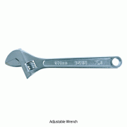 몽키렌치, Adjustable Wrench