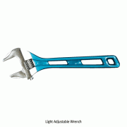 경량몽키렌치, Light Adjustable Wrench