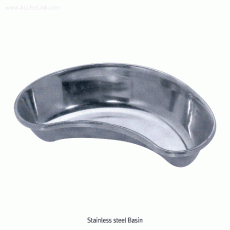 Emesis Basin, Stainless-steel, L200~L300mm<br>High Polished, Corrosion Resistance, <Korea-Made> 농반/베이신, 의료용에 적합