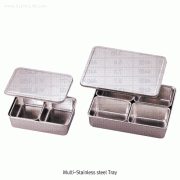 Combi-Stainless-steel Tray Sets, Included 2·4·6 Inner Trays and Lid<br>Made of Stainless-steel 304, 콤비 스텐레스 트레이 세트, 소형 내부 트레이 포함(2개, 4개 or 6개)