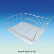 Drying Basket Tray of Stainless-steel Wire, with PP Movable Drainspout Bottom Tray<br>Good for Lab- & Kitchen-Ware, 43×36×h18cm, <Korea-Made> 스텐건조 트레이, PP 물받이 트레이 포함
