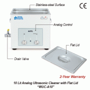 DAIHAN® Analog Ultrasonic Cleaner “WUC-A”, Timer/Temp Output Controller, with Certi. & Traceability, 1.2~22 Lit<br>With Stainless-steel Flat Lid, Highly Effective Cleaning, up to 85℃, 0~30min, 40kHz Frequency, without Basket<br>초음파 세척기, 온도 및 시간 설정, 고효율, 다