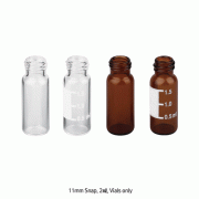 SciLab® 11mm Snaptop 2㎖/Φ12×32 Autosampler Vials, Snap Cap & Septa ; Separately<br>Clear & Amber, for Chromatography, Boro-glass 5.1, 2㎖ 스냅탑 오토샘플러 바이알, 스냅캡 & 셉타 별매, 12×32