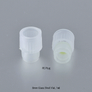 SciLab® 8.2mm Plugtop 1㎖/Φ8.2×40 Autosampler Shell Vial “Pack-Set”, with PE Plug<br>Clear & Amber, for Chromatography, Boro-glass 5.1, 1㎖ 플러그탑 오토샘플러 쉘 바이알세트, 8.2×40