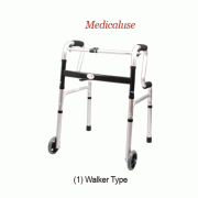 Walking Assistance Equipment, Walker & Table Type, Medicaluse<br>Ideal for Helping the Elderly Walk, 보행 보조차, 재활 및 노인용