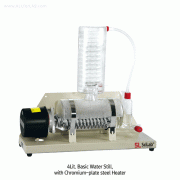 SciLab® Laboratory Basic Water Still “W4L”, with 304 Stainless-steel Heater, 4 Lit/hr, 3.0~4.0㎲/cm<br>Suitable for Bench & Wall Mounting, Borosilicate Glass Boiler, 랩용 증류수 제조기