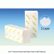 Say+® Hand Paper Towel & ABS Dispenser, 2 Layer, 213×213mm & 215×200mm<br>With Embossing Texture, Non-Fluorescence Pulp, Soft, White Color, 다용도 핸드타올 & 분주기