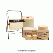 Say+® Disposable Brown Cleaning Wiper & Dispenser, Made of 100% Virgin Natural Pulp<br>With Special Embossing Texture, 4-Layer, Wiping Water·Oil·Grease·Almost Solvent, 갈색 일회용 종이와이퍼